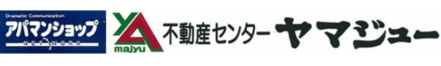 株式会社ヤマジュー 株式会社ヤマジュー 山形県 米沢市 会社ロゴ