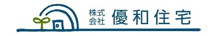 株式会社優和住宅 株式会社優和住宅 千葉県 市川市 会社ロゴ