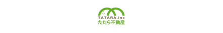 株式会社たたら不動産 株式会社たたら不動産 熊本県 熊本市中央区 会社ロゴ