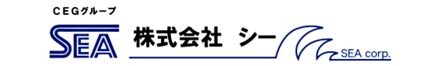 株式会社シー 株式会社シー 埼玉県 さいたま市岩槻区 会社ロゴ