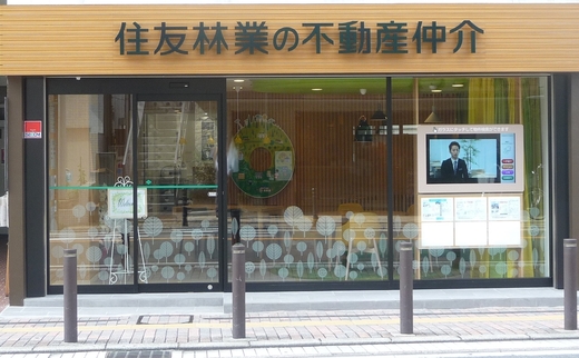 住友林業ホームサービス株式会社 堺店 東京都 新宿区 店舗外観