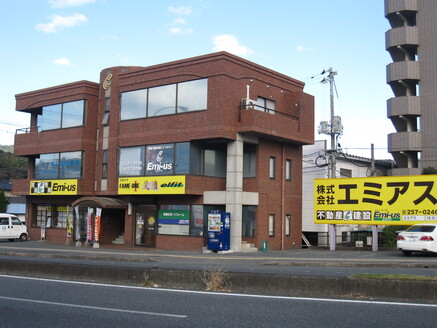 株式会社エミアス 山口県 下関市 エミアス本店外観
