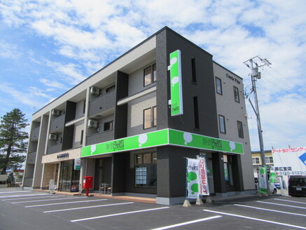 株式会社 丸正池田 株式会社 丸正池田 北海道 帯広市 店舗外観