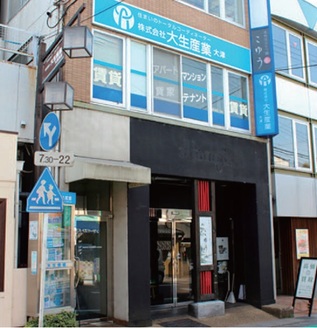 株式会社大生産業 株式会社大生産業 滋賀県 野洲市 店舗外観
