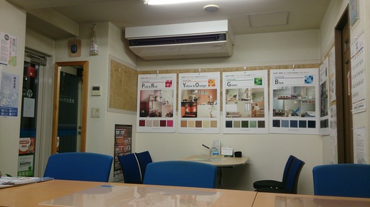 株式会社大生産業 株式会社大生産業 滋賀県 野洲市 店内の様子