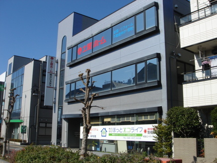 株式会社クリスティ 本店 埼玉県 さいたま市大宮区 店舗外観