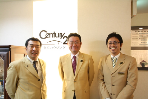 株式会社東京ハウジング 株式会社東京ハウジング 東京都 練馬区 営業一部スタッフ(左:青木 中:山田 右:三品)
