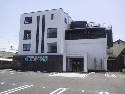株式会社すがコーポレーション 熊本県 熊本市中央区 熊本東店