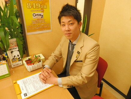株式会社ライフバディプロパティ 株式会社ライフバディプロパティ 埼玉県 ふじみ野市 入江 徹也