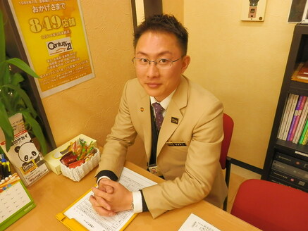 株式会社ライフバディプロパティ 株式会社ライフバディプロパティ 埼玉県 ふじみ野市 安島 清人