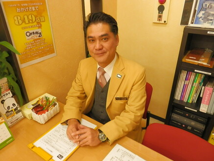 株式会社ライフバディプロパティ 株式会社ライフバディプロパティ 埼玉県 ふじみ野市 小久保 営