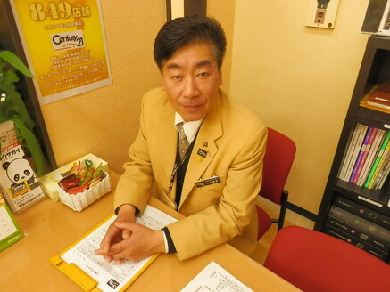 株式会社ライフバディプロパティ 株式会社ライフバディプロパティ 埼玉県 ふじみ野市 岩田 橘周