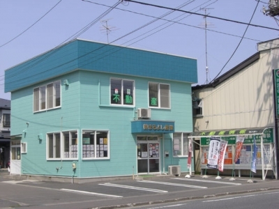 株式会社まるよし産業 株式会社まるよし産業 青森県 八戸市 店舗全体写真