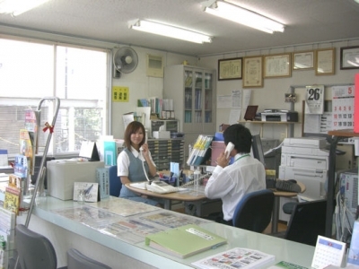 株式会社まるよし産業 株式会社まるよし産業 青森県 八戸市 店内写真