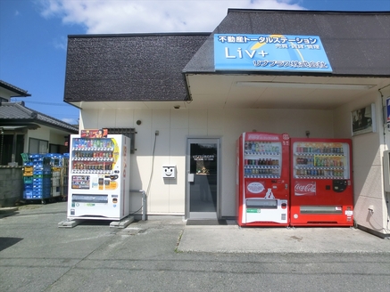 リブプラス株式会社 リブプラス株式会社 福島県 いわき市 店舗外観
