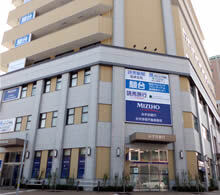 みずほ不動産販売株式会社 みずほ不動産販売株式会社 兵庫県 西宮市 店舗外観