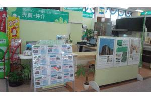 株式会社リ・ライフプロデュース 岡山県 岡山市北区 店内の様子