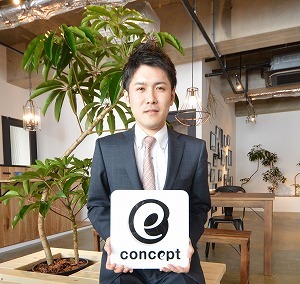 イーコンセプト株式会社 イーコンセプト株式会社 宮城県 仙台市青葉区 日下康平
