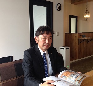 イーコンセプト株式会社 イーコンセプト株式会社 宮城県 仙台市青葉区 小田島勝也