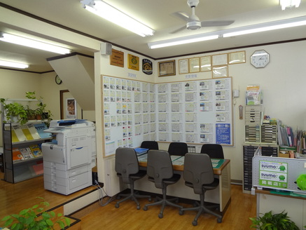 西部不動産株式会社の評判 おうちの語り部