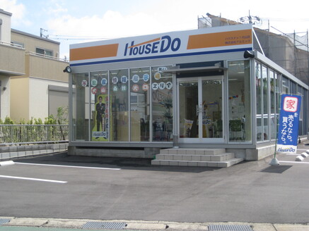 株式会社アルミック 株式会社アルミック 愛知県 犬山市 店舗外観
