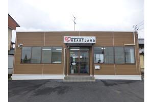 株式会社ハートランド 三重県 津市 店舗外観
