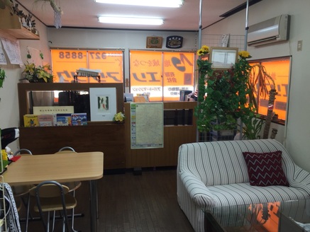有限会社エリア・リンク 有限会社エリア・リンク 福島県 郡山市 店内の様子
