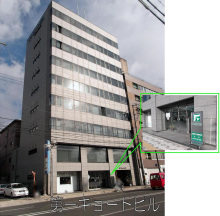 株式会社福屋不動産販売 京都駅前店 京都府 京都市下京区 店舗外観