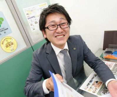 株式会社マイタウン西武 株式会社マイタウン西武 埼玉県 新座市 平川 優佑