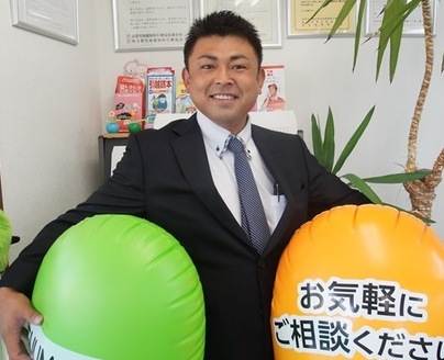 株式会社マイタウン西武 株式会社マイタウン西武 埼玉県 新座市 藤丸 祐紀