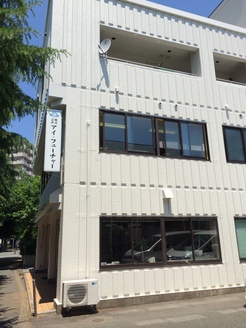 株式会社I・FUTURE 岩手県 盛岡市 事務所外観