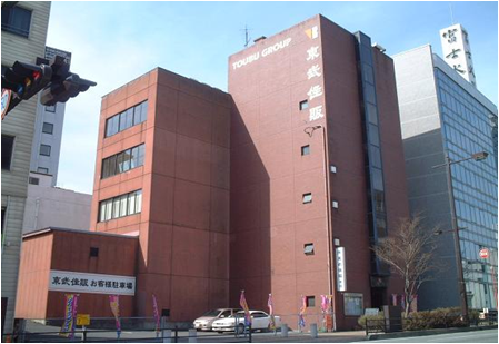 株式会社東武住販 本店 山口県 下関市 店舗外観
