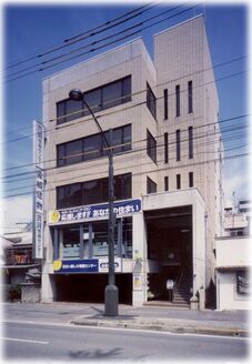 愛媛建物株式会社 愛媛建物株式会社 愛媛県 松山市 本社外観