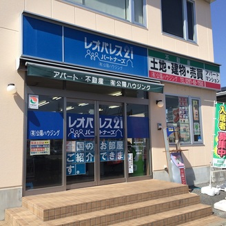 有限会社公陽ハウジング 有限会社公陽ハウジング 長野県 佐久市 外観
