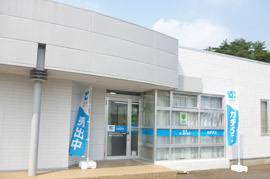 株式会社カチタス つくば店 茨城県 つくば市 店舗外観