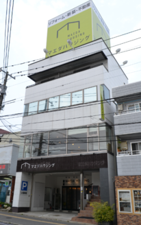 株式会社マエダハウジング不動産 府中店 広島県 安芸郡府中町 府中店外観
