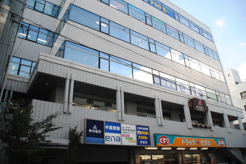 京成不動産株式会社 京成不動産株式会社 東京都 葛飾区 店舗外観