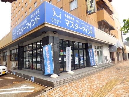 株式会社マスターマインド 新潟県 新潟市中央区 店舗外観
