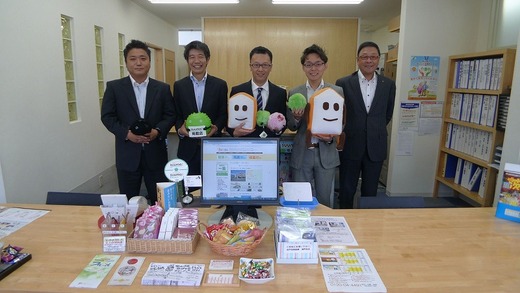 有限会社暮らし情報館 有限会社暮らし情報館 茨城県 水戸市 スタッフ一同