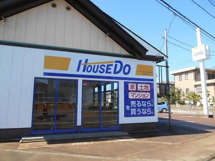 株式会社リップス 新潟県 長岡市 店舗外観