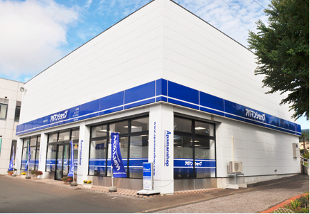 株式会社宅建 株式会社宅建 北海道 北見市 店舗外観