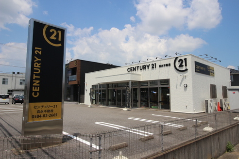株式会社真永不動産 株式会社真永不動産 岐阜県 大垣市 店舗外観