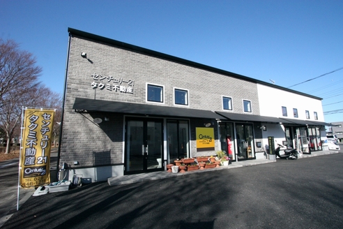 株式会社タクミ不動産 株式会社タクミ不動産 茨城県 つくば市 店舗外観