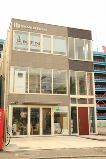 明和地所株式会社 明和地所株式会社 神奈川県 海老名市 店舗外観