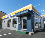 有限会社山地不動産企画 有限会社山地不動産企画 北海道 苫小牧市 店舗外観