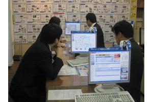 株式会社古川土地 株式会社古川土地 宮城県 大崎市 店内の様子