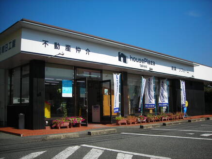 朝日I&Rリアルティ株式会社 武雄営業所 佐賀県 武雄市 店舗外観