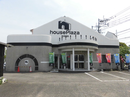 朝日I&Rリアルティ株式会社 朝日I&Rリアルティ株式会社 佐賀県 佐賀市 店舗外観