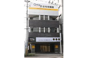 株式会社永和エステート 株式会社永和エステート 石川県 金沢市 店舗外観