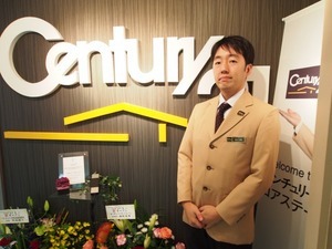 株式会社コアステージ 株式会社コアステージ 宮城県 仙台市青葉区 溝呂木 明弘